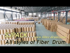The warehouse of fiber drums
